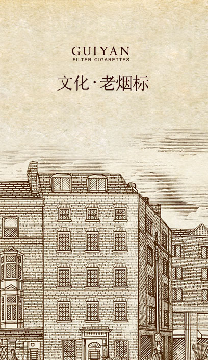 国产精品扒开腿做爽爽爽A片软件