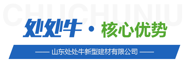 国产精品扒开腿做爽爽爽A片软件-妺妺第一次啪啪好紧WWW-一二三区乱码不卡手机版-天天噜狠狠噜日日噜A片泽泽-亚洲av女人18毛片水真多